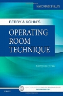 تکنیک اتاق عمل اعمال جراحی بری و کهنBerry &amp; Kohn’s Operating Room Technique