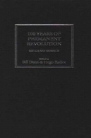 100 سال از انقلاب پیوسته: نتایج و چشم اندازها100 Years of Permanent Revolution: Results and Prospects