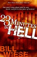 23 دقیقه در جهنم23 Minutes In Hell