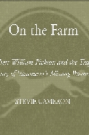 در مزرعه. رابرت ویلیام Pickton و داستان غم انگیز زنان گمشده ونکوورOn the Farm. Robert William Pickton and the Tragic Story of Vancouver's Missing Women