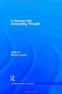 سفر به فکر حسابداریA Journey into Accounting Thought