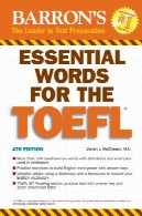 واژه ضروری برای تافل ( بارون واژه ضروری سری )Essential Words for the TOEFL (Barron's Essential Words Series)