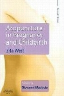 طب سوزنی در دوران بارداری و زایمانAcupuncture in Pregnancy and Childbirth
