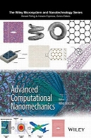 محاسبات پیشرفته محاسباتیAdvanced computational nanomechanics