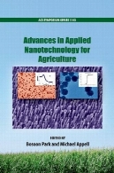 پیشرفت در فناوری نانو کاربردی برای کشاورزیAdvances in Applied Nanotechnology for Agriculture