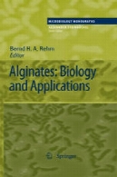 آلژینات : زیست شناسی و برنامه های کاربردیAlginates: Biology and Applications
