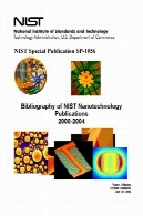کتابشناسی NIST فناوری نانو انتشارات 2000-2004Bibliography of NIST Nanotechnology Publications 2000-2004