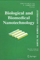 BioMEMS و پزشکی فناوری نانوBioMEMS and Biomedical Nanotechnology