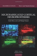 Microfabricated قشر NeuroprosthesesMicrofabricated Cortical Neuroprostheses
