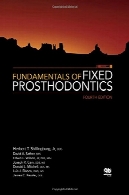 اصول پروتز ثابتFundamentals of fixed prosthodontics