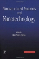 مواد نانوساختار و فناورینانوNanostructured Materials and Nanotechnology