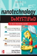 فناوری نانو DemystifiedNanotechnology Demystified