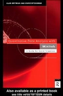تجزیه و تحلیل داده های کمی با Minitab: راهنمای برای جامعهQuantitative Data Analysis with Minitab: A Guide for Social Scientists