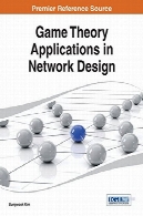 کاربرد تئوری بازی در طراحی شبکهGame Theory Applications in Network Design