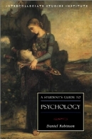 راهنمای دانش آموز به روانشناسی ( ISI راهنمای به زمینههای عمده )A Student's Guide to Psychology (Isi Guides to the Major Disciplines)