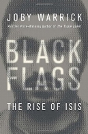پرچم سیاه: ظهور ایسیسBlack Flags: The Rise of ISIS