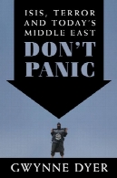 وحشت نکنید: ISIS ، ترور و امروز شرق میانهDon't Panic: ISIS, Terror and Today's Middle East
