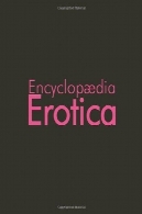دانشنامه عاشقانه - دانشنامه وابسته به عشق شهوانیEncyclopaedia Erotica - L'encyclopédie érotique