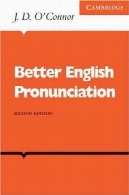 بهتر تلفظ انگلیسی (کمبریج آموزش انگلیسی زبان )Better English Pronunciation (Cambridge English Language Learning)