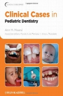 موارد بالینی در دندانپزشکی کودکانClinical Cases in Pediatric Dentistry