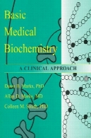 پایه بیوشیمی پزشکی: رویکرد بالینی (کتاب)Basic Medical Biochemistry: A Clinical Approach (Books)