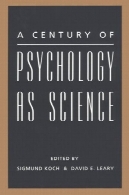 قرن روانشناسی به عنوان علمA Century of Psychology As Science