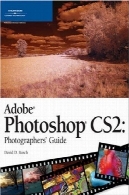 نرم افزار Adobe Photoshop CS2 راهنمای عکاسانAdobe Photoshop CS2 Photographers Guide