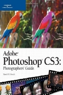 نرم افزار Adobe Photoshop CS3 راهنمای عکاسانAdobe Photoshop CS3 Photographers Guide