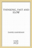 تفکر سریع و آهستهThinking, Fast and Slow