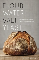 مخمر آرد آب نمکFlour Water Salt Yeast