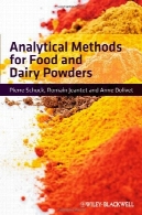 روش های تحلیلی برای مواد غذایی و لبنی پودرAnalytical Methods for Food and Dairy Powders