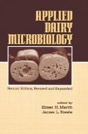 استفاده از لبنیات میکروب شناسی (هنوز علوم و فن آوری)Applied Dairy Microbiology (Fos Food Science and Technology)