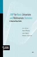 JMP برای تک متغیره عمومی و آمار چند متغیره : یک راهنمای گام به گامJMP for Basic Univariate and Multivariate Statistics: A Step-by-step Guide