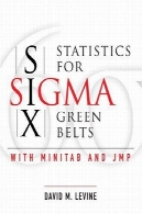 آمار برای کمربند سبز شش سیگما: با Minitab و JMPStatistics for Six Sigma Green Belts: with Minitab and JMP