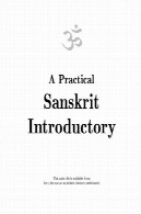 زبان سانسکریت عملی مقدماتیA Practical Sanskrit Introductory