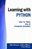 یادگیری با PYTHON : چگونه فکر می کنم مثل یک دانشمند کامپیوترLearning with PYTHON: How to Think Like a Computer Scientist
