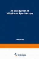 آشنایی با طیف سنجی لودویگ موسباورAn Introduction to Mössbauer Spectroscopy