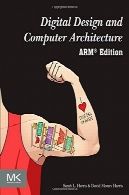 دیجیتال طراحی و معماری کامپیوتر. بازوی نسخهDigital Design and Computer Architecture. ARM Edition
