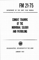 آموزش مبارزه با سرباز فردی و گشتCombat training of the individual soldier and patrolling