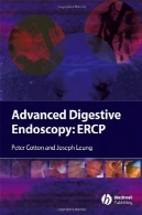 آندوسکوپی دستگاه گوارش - پیشرفته ERCPAdvanced Digestive Endoscopy - ERCP