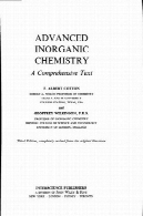پیشرفته شیمی معدنی، ویرایش سومAdvanced Inorganic Chemistry, Third Edition