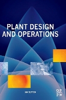 طراحی کارخانه و عملیاتPlant Design and Operations
