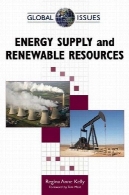 تامین انرژی و منابع تجدید پذیر (مسائل جهانی)Energy Supply and Renewable Resources (Global Issues)
