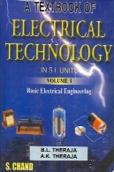 کتاب تکنولوژی الکتریکی در دستگاه SI. دوره اول: پایه مهندسی برقA Textbook of Electrical Technology in SI Units. Volume I: Basic Electrical Engineering
