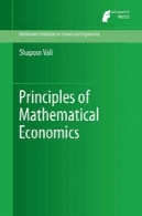 اصول اقتصاد ریاضیPrinciples of Mathematical Economics