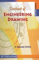 کتاب مهندسی نقشه کشیTextbook of Engineering Drawing