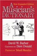 واژه نامه یک موسیقیدانA Musician's Dictionary