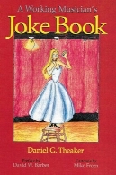 شوخی کتاب یک موسیقیدان کارگرA Working Musician's Joke Book