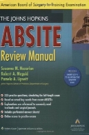 کتابچه راهنمای جانز هاپکینز ABSITE نظرThe Johns Hopkins ABSITE Review Manual