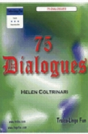 75 گفتگو75 Dialogues